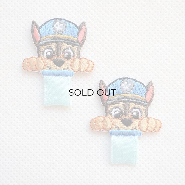 画像1: 名前 アイロン ワッペン ネームワッペン パウパトロール チェイス ひらがな T01I2605 (1)