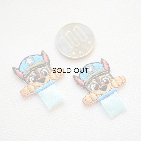 画像2: 名前 アイロン ワッペン ネームワッペン パウパトロール チェイス ひらがな T01I2605 (2)