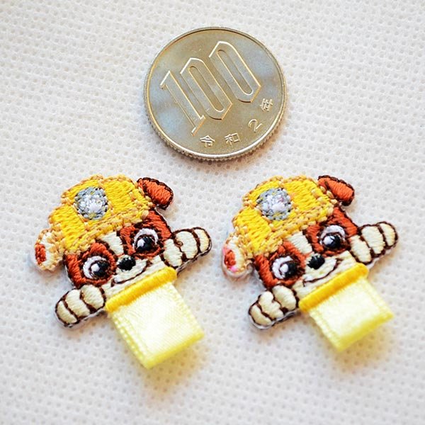 画像2: 名前 アイロン ワッペン ネームワッペン パウパトロール ラブル ひらがな T01I2607 (2)