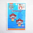 画像3: 名前 アイロン ワッペン ネームワッペン パウパトロール マーシャル ひらがな T01I2606 (3)