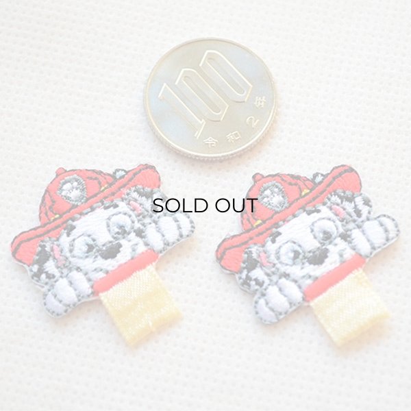 画像2: 名前 アイロン ワッペン ネームワッペン パウパトロール マーシャル ひらがな T01I2606 (2)