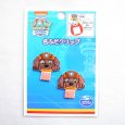 画像3: 名前 アイロン ワッペン ネームワッペン パウパトロール ズーマ ひらがな T01I2609 (3)