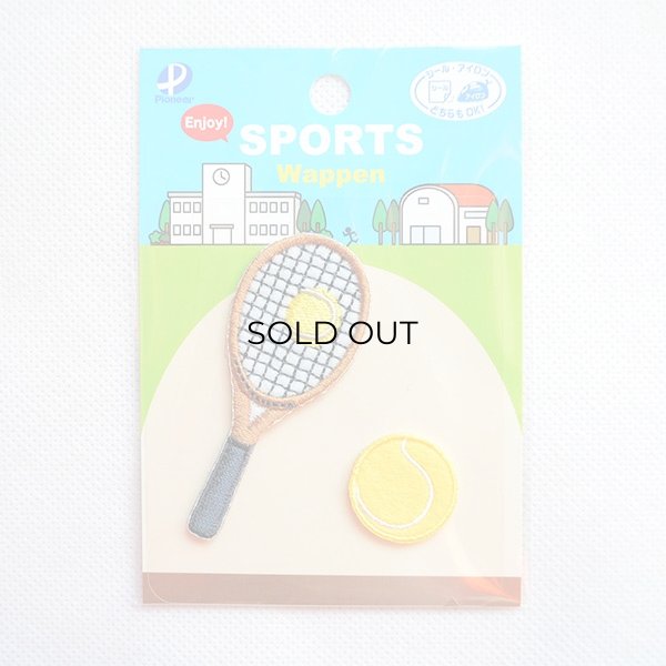 画像3: ワッペン テニス(2枚組) (3)