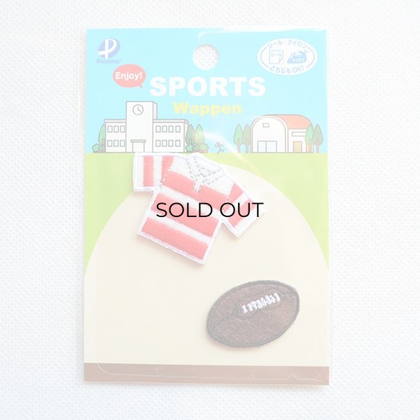 画像3: ワッペン ラグビー(2枚組) (3)