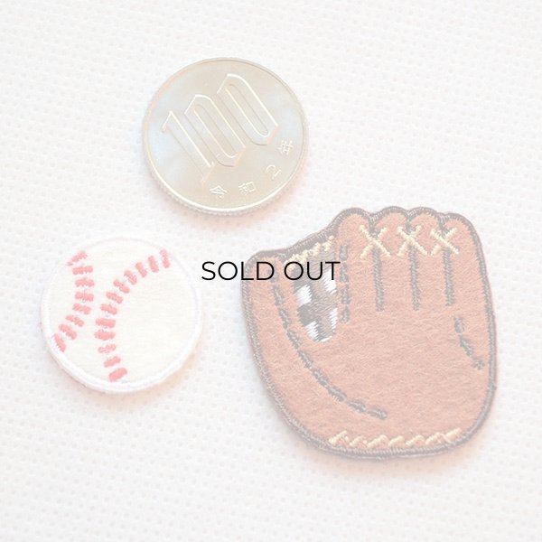 画像2: ワッペン 野球(2枚組) (2)