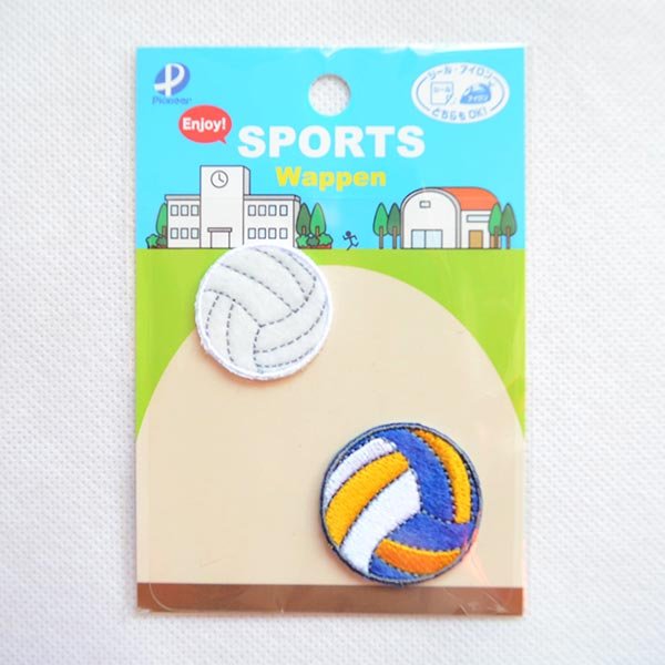 画像3: ワッペン バレーボール(2枚組) (3)