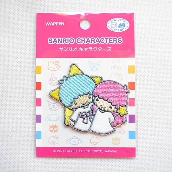 画像3: ワッペン リトルツインスターズ Little Twin Stars サンリオ (3)