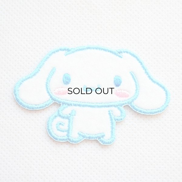 画像1: ワッペン シナモロール サンリオ (1)