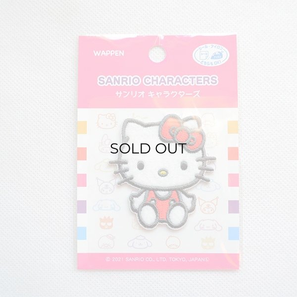 画像3: ワッペン ハローキティ HELLO KITTY サンリオ (3)
