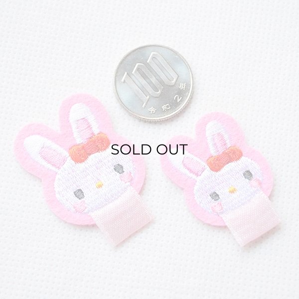 画像2: 名札つけアップリケ/ワッペン うさぎ (2)