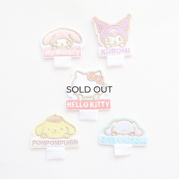 画像4: 名札つけアップリケ/ワッペン クロミ (4)