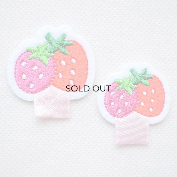 画像1: 名札つけアップリケ/ワッペン いちご (1)