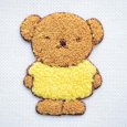 画像1: ワッペン ディックブルーナ ボリス サガラ (D02Y2467) (1)