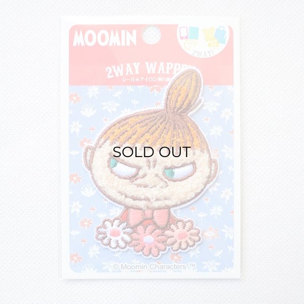 画像3: ワッペン リトルミイ ムーミン サガラ (M01Y2511) (3)