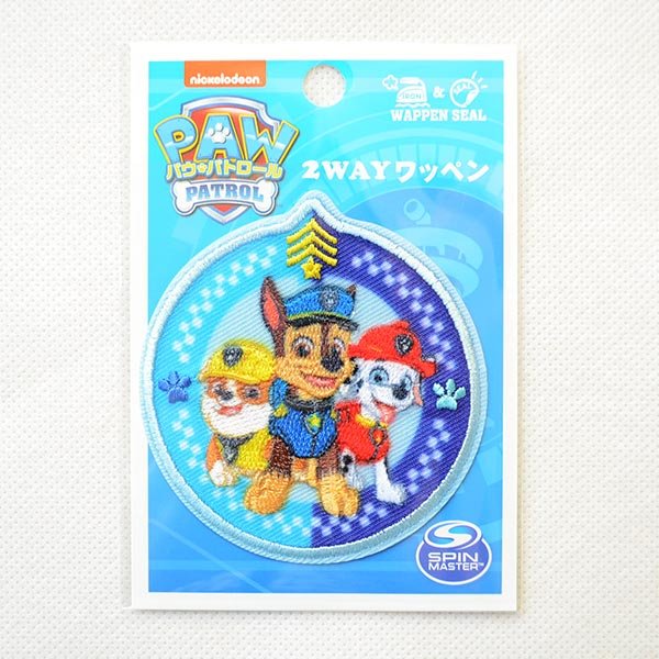 画像3: ワッペン パウパトロール トリオ C アイロン シール おしゃれ 大人 T01Y2370 (3)