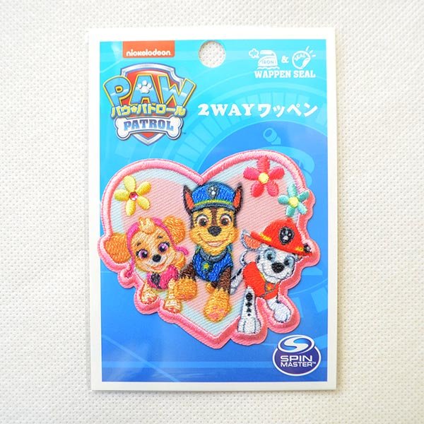 画像3: ワッペン パウパトロール ハート アイロン シール おしゃれ 大人 T01Y2369 (3)