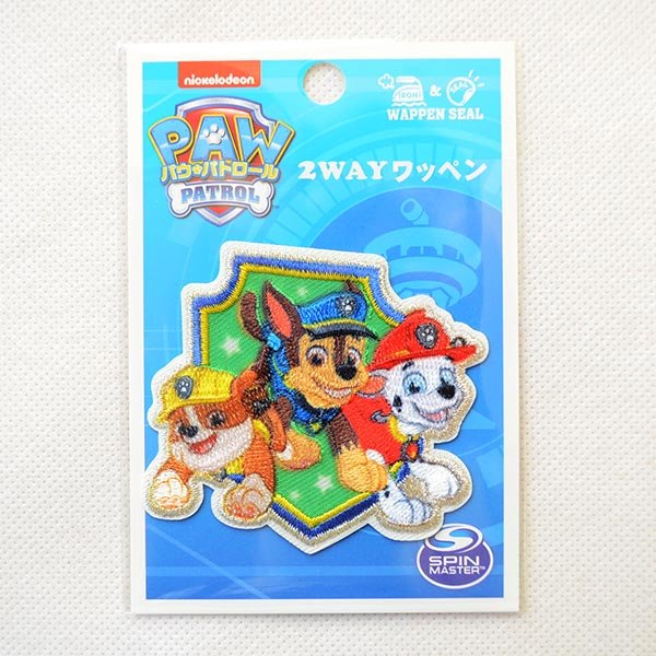 画像3: ワッペン パウパトロール トリオ エンブレム アイロン シール おしゃれ 大人 T01Y2371 (3)