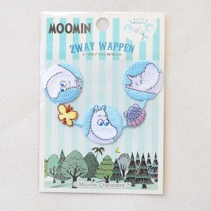 画像3: ラインワッペン ムーミン MOOMIN (M01Y2514)