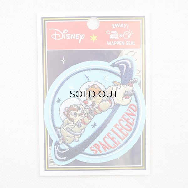 画像3: ワッペン ディズニー チップ&デール アストロ (D01Y2203) (3)