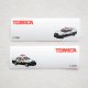 ネームラベル/名前アイロンシール トミカ 日産GT-Rパトロールカー トヨタクラウンパトロールカー(4枚組)