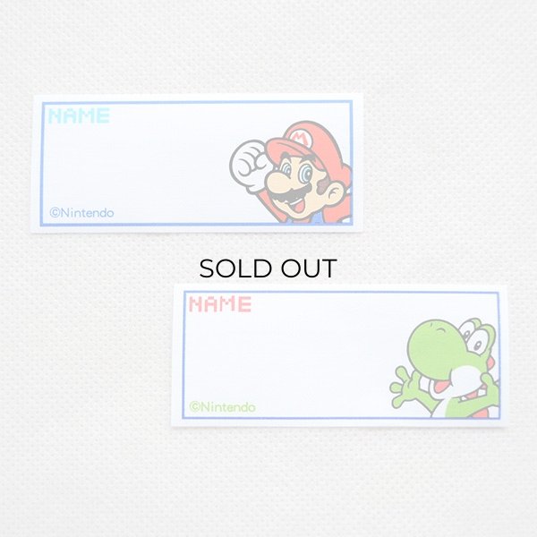 画像4: 名前 アイロン ワッペン ネームワッペン スーパーマリオ マリオ ひらがな (4)