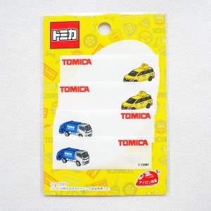 画像3: ネームラベル/名前アイロンシール トミカ 日産エルグランド道路パトロールカー トヨタ ダイナ清掃車(4枚組)