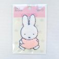 画像3: ワッペン ディックブルーナ ミッフィー サガラ (D02Y2466) (3)
