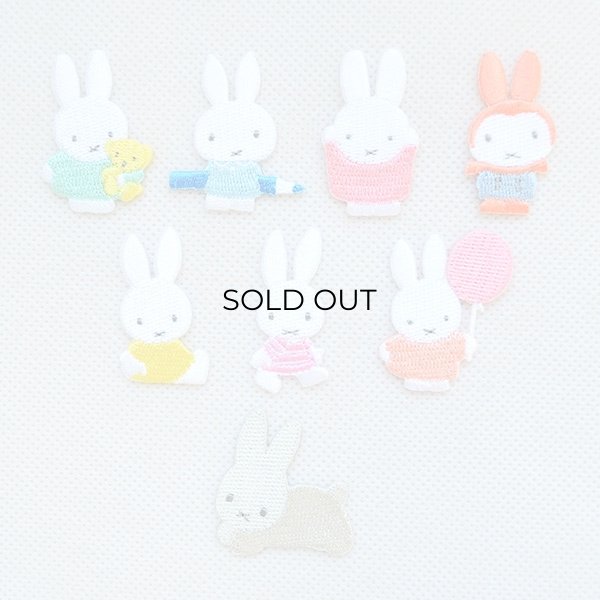 画像3: ミニワッペン ミッフィー ふうせん パステル (D02Y2476) (3)