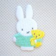 画像1: ミニワッペン ミッフィー くまといっしょ パステル (D02Y2470) (1)