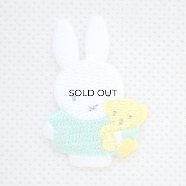 画像1: ミニワッペン ミッフィー くまといっしょ パステル (D02Y2470) (1)