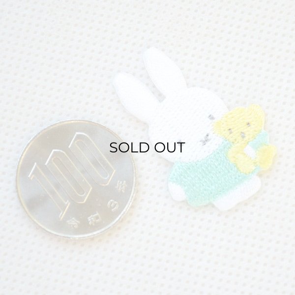 画像2: ミニワッペン ミッフィー くまといっしょ パステル (D02Y2470) (2)