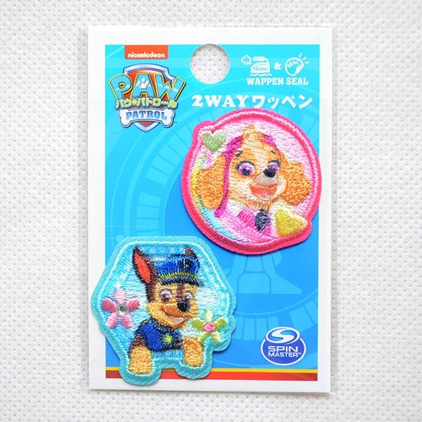 画像3: ワッペン パウパトロール スカイ ＆ チェイス S アイロン シール おしゃれ 大人 T01Y2366 (3)