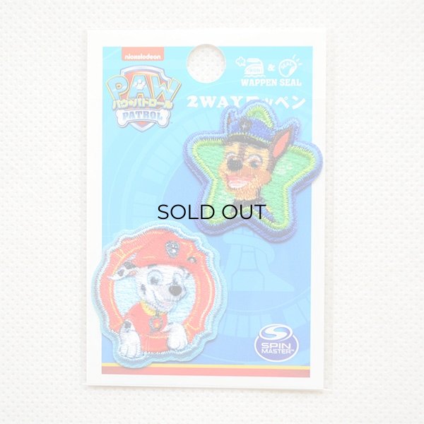 画像3: ワッペン パウパトロール マーシャル ＆ チェイス S アイロン シール おしゃれ 大人 T01Y2368 (3)