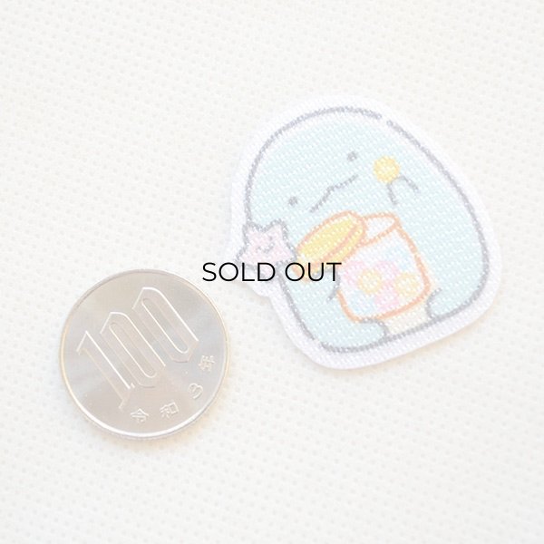 画像2: ワッペン すみっコぐらし 星空さんぽ とかげ (2)