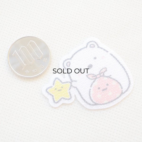 画像2: ワッペン すみっコぐらし 星空さんぽ しろくま (2)