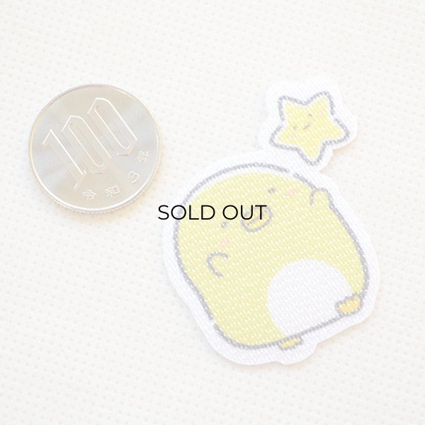 画像2: ワッペン すみっコぐらし 星空さんぽ ぺんぎん？ (2)