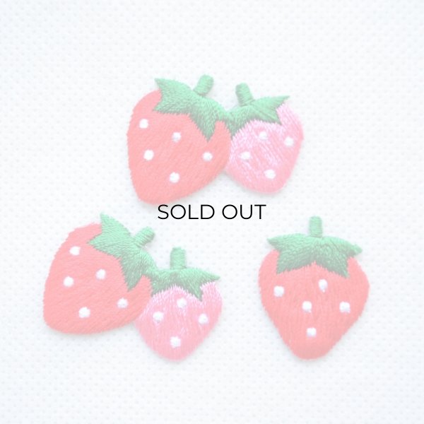 画像1: ワッペン いちご (3枚組)  (1)
