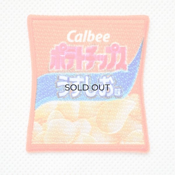 画像1: ワッペン ポテトチップス うすしお Calbee (1)