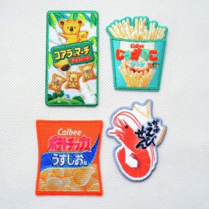 画像4: ワッペン ポテトチップス うすしお Calbee