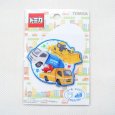 画像3: ワッペン トミカ コマツ ブルドーザー D155AX-6 トヨタ ダイナ 清掃車 レッカー車 (3)