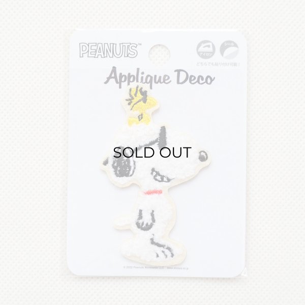 画像3: シールワッペン スヌーピー サガラ ジョークール ウッドストック (3)