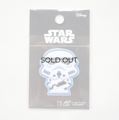 ワッペン スターウォーズ Star Wars ストームトルーパー | ワッペン