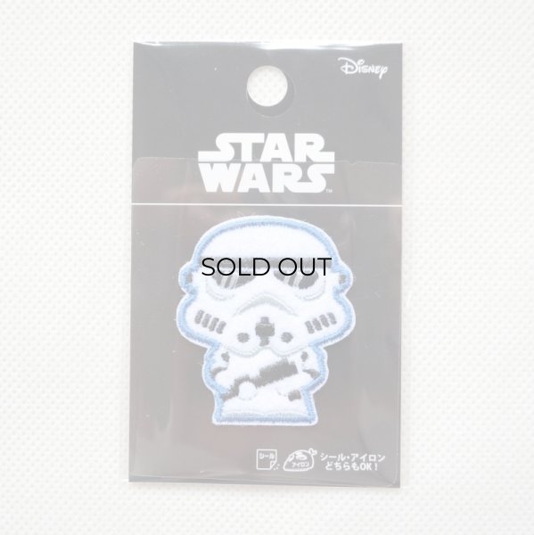 画像3: ワッペン スターウォーズ Star Wars ストームトルーパー (3)