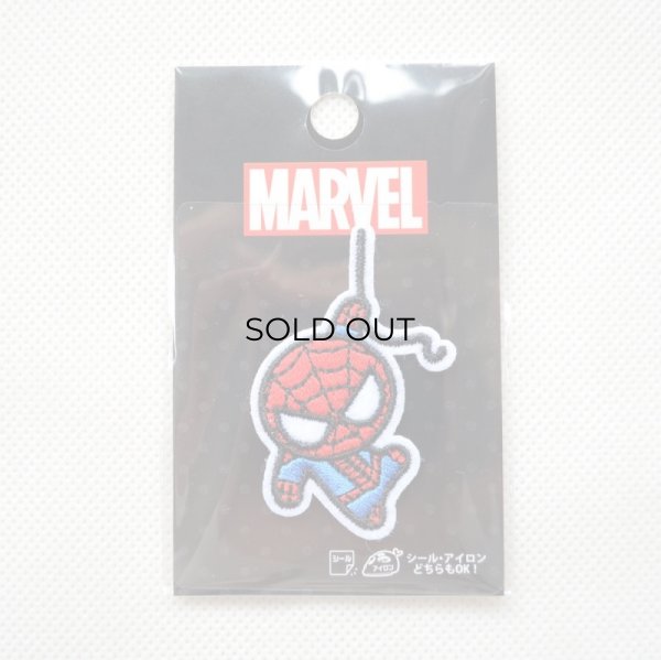 画像3: ワッペン スパイダーマン (3)