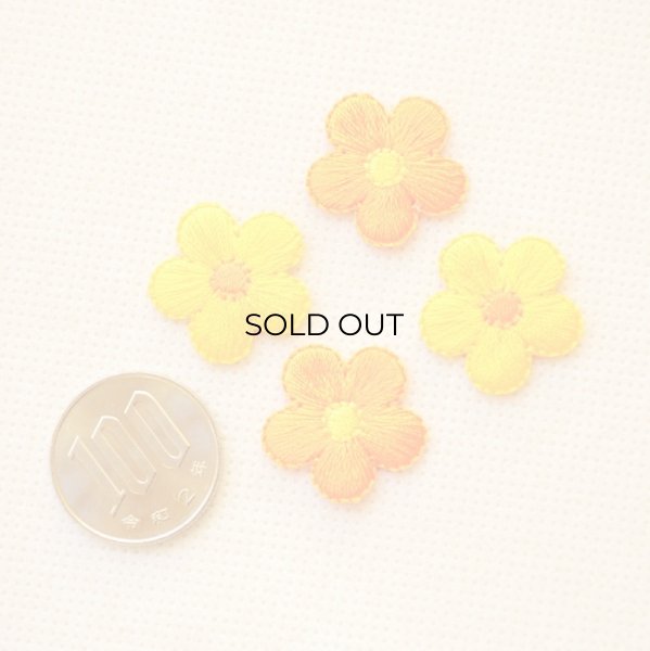 画像2: ワッペン 花(4枚組) イエロー/オレンジ (2)