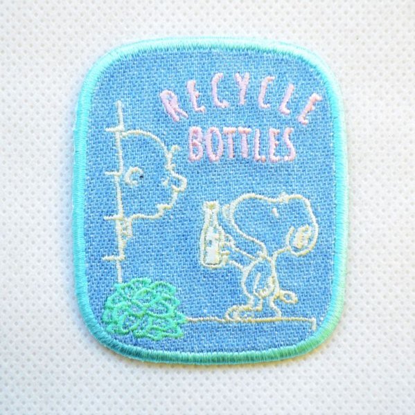 画像1: シールワッペン スヌーピー エコ RECYCLE BOTTLES (S02Y2387) (1)