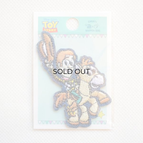 画像3: ワッペン トイストーリー ウッディ デニム (3)