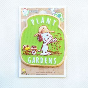 画像3: シールワッペン スヌーピー エコ PLANT GARDENS (S02Y2386)