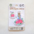 画像4: ワッペン ピーターラビット PETER RABBIT ローズ(2枚組) (4)