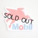 ミニワッペン モービル ペガサス Mobiloil(S)